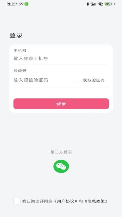 异趣英文绘本馆(2)