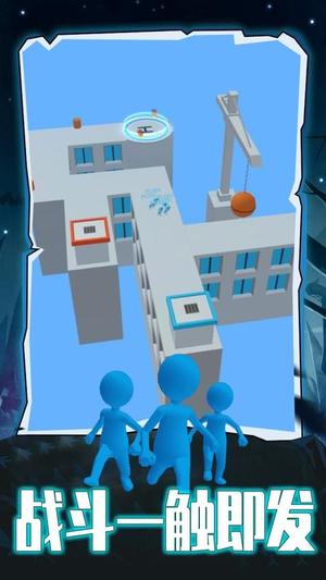 都市警察模拟器(2)