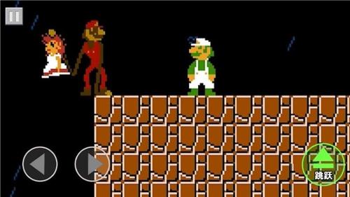 恐怖像素世界模拟(2)