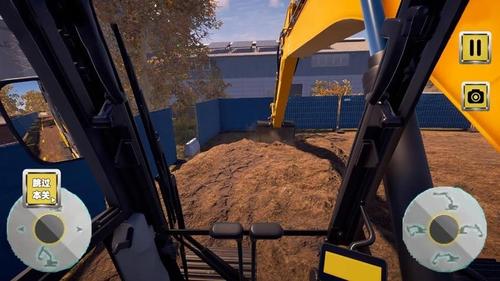 挖掘机驾驶模拟(3)