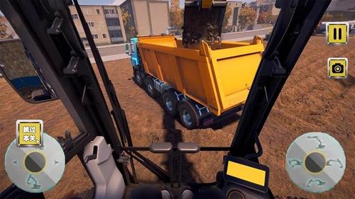 挖掘机驾驶模拟(1)