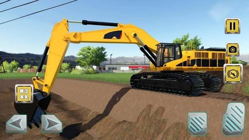 挖掘机驾驶模拟(2)