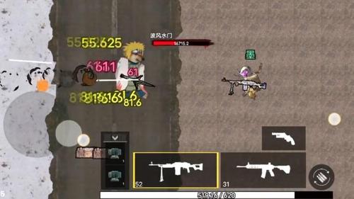 冰河禁区BOSS战(1)