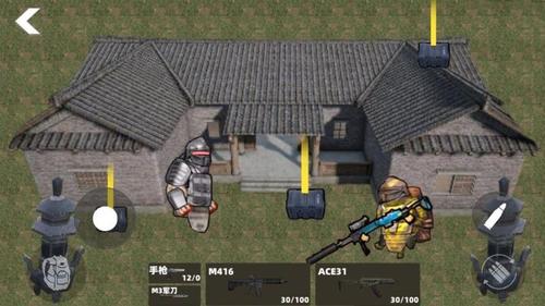 修勾地铁求生(3)