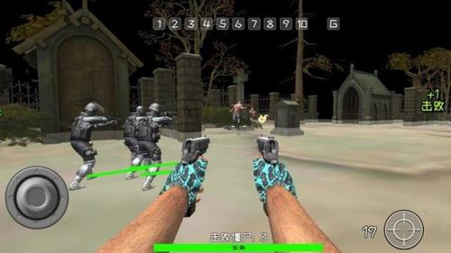 末日空城对决(2)