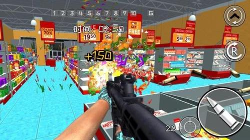 末日空城对决(3)