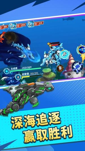 变异生物进化(1)