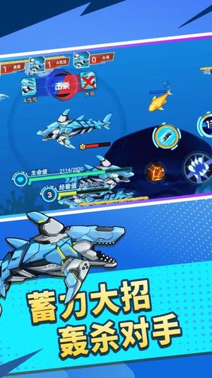 变异生物进化(2)