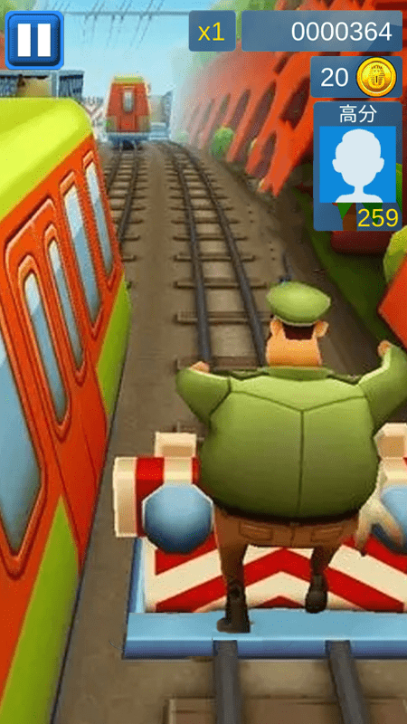 全民酷跑王者(3)