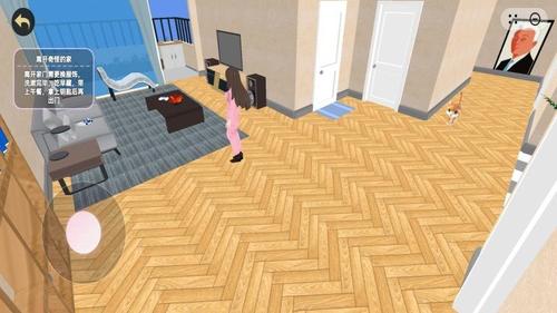 碰到就结婚吧(3)