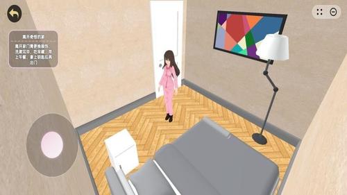 碰到就结婚吧(2)