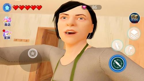 逃离暴力世界(2)