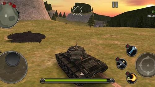 现代坦克战争(2)