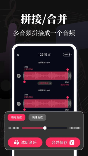 音乐eMusic(1)