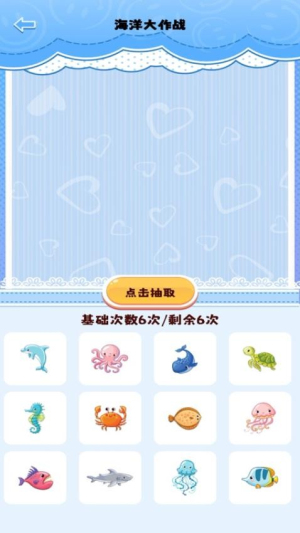 手机壳制作模拟器(1)