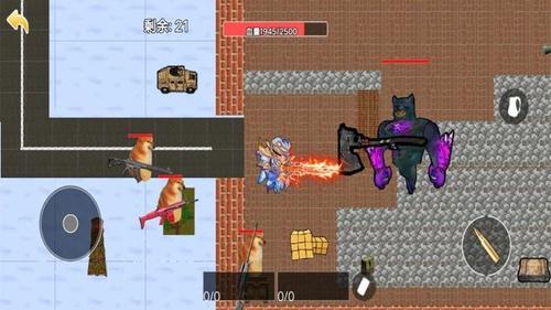 修勾地铁乱斗(3)