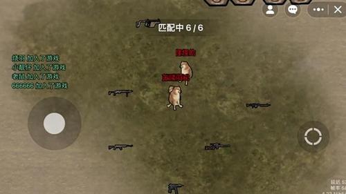 狗狗地铁逃生(2)