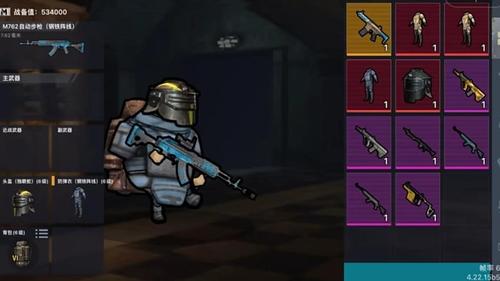 狗狗地铁逃生(1)