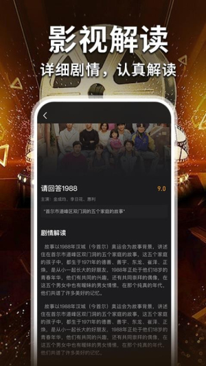 免费电影大全(3)