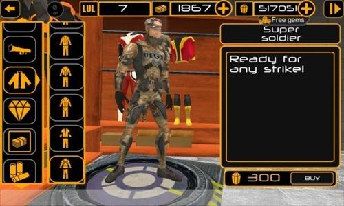 自由城市超级英雄(3)