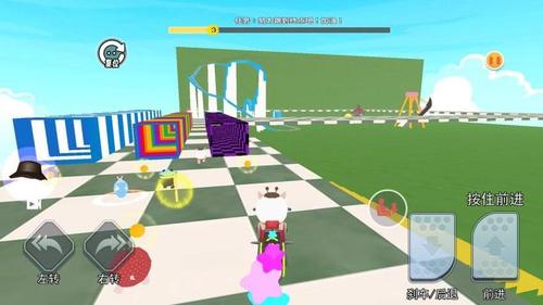 像素赛车高手(3)