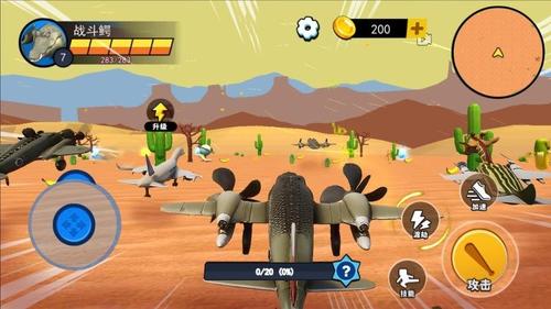 黄金山海经大战(1)