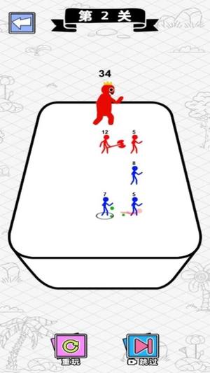 解救火柴人计划(2)