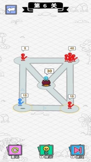 解救火柴人计划(1)