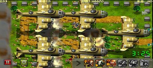 小小指挥官战争风云(3)