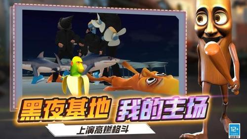 沙盒模拟器战争(3)