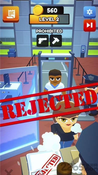 安检模拟器(2)