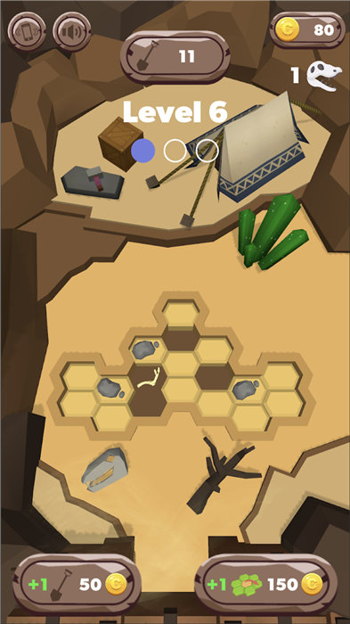 化石挖掘模拟器(1)