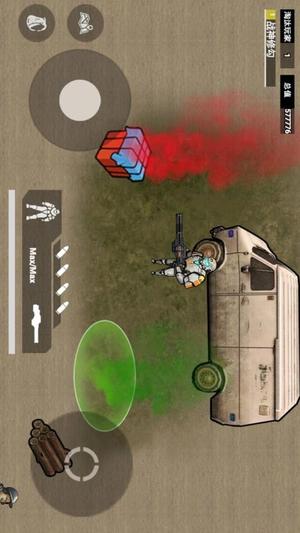 烽火荣都地铁逃生(2)