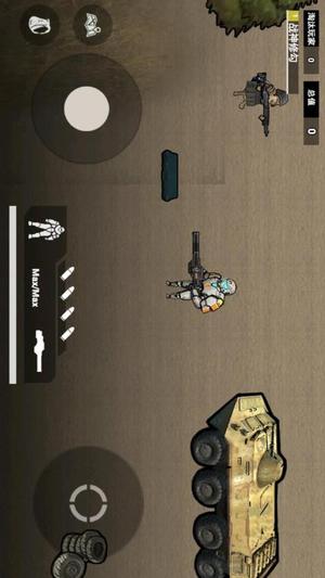 烽火荣都地铁逃生(3)