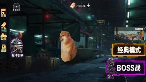 地铁突围战场(1)