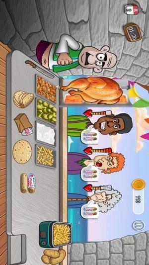 店铺经营模拟(1)