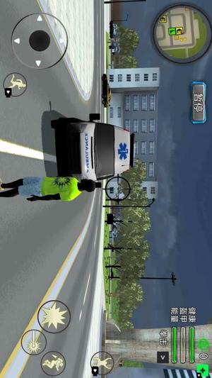 城市警察模拟(2)