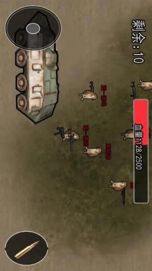 狗狗地铁逃生射击(2)