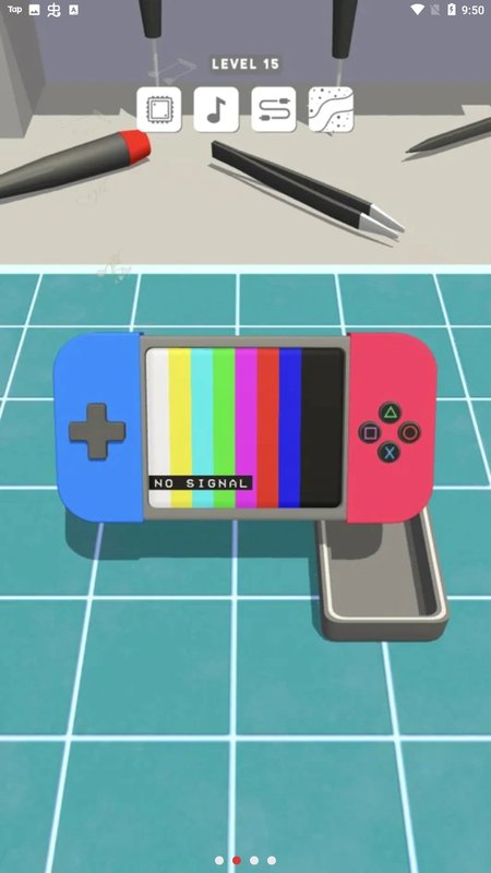 数码修理大师(1)