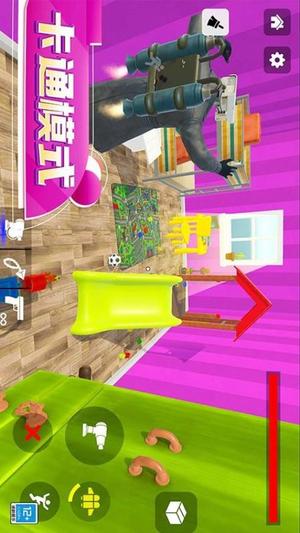 马桶人星际对决(1)