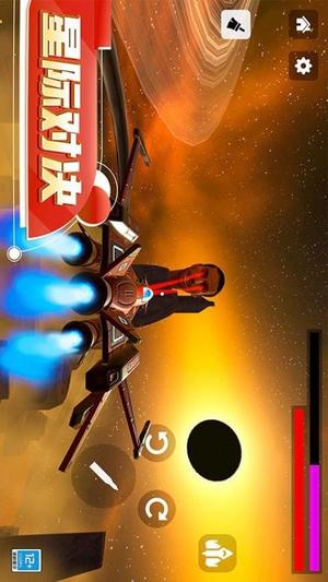 马桶人星际对决(3)