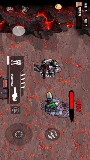 修勾机甲逃生(2)