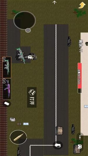 紧急救援行动(3)