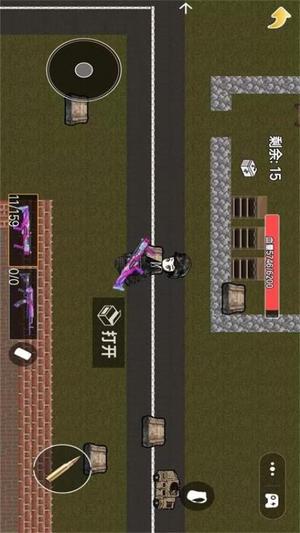 紧急救援行动(1)