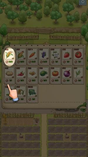 迷你农场人生(1)