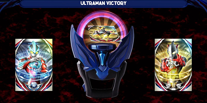 欧布奥特曼融合模拟器(2)