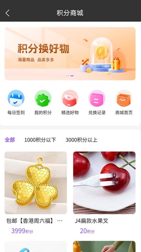 紫丹数字生态(3)