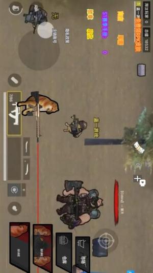 狗狗地铁突围(3)