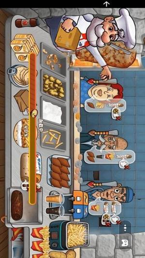 真实模拟餐厅(3)