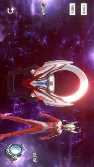 变身召唤向前冲(2)